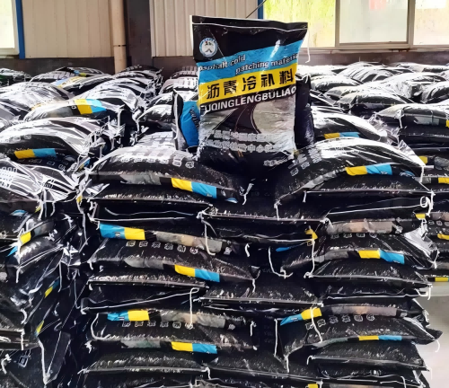 霍城沥青冷补料